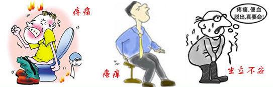 痔瘡久治不愈怎么辦？經(jīng)常吃6種食物，或許可以利排泄，防痔瘡