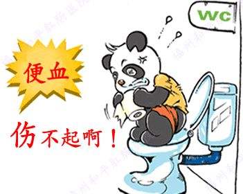 南寧肛裂的治療費用要多少錢(qián)