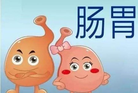 肚子不舒服，胃脹是怎么回事